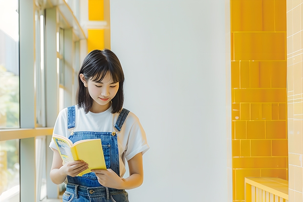 华东师范大学和山西大学录取分数参考