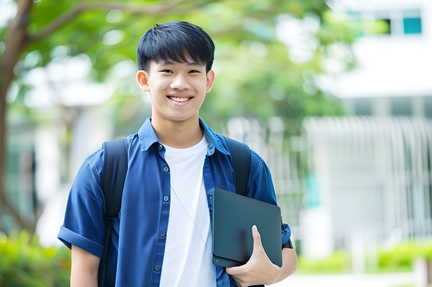 华东师范大学和安阳师范学院录取分数参考