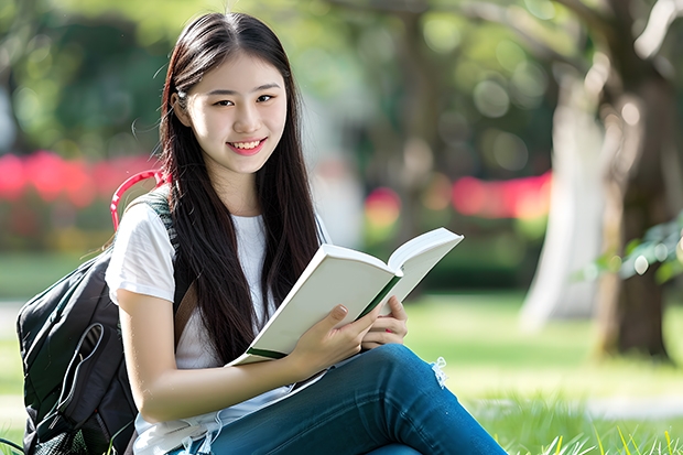 单招药学的学校分数线排名 四川中医药高等专科学校单招分数线