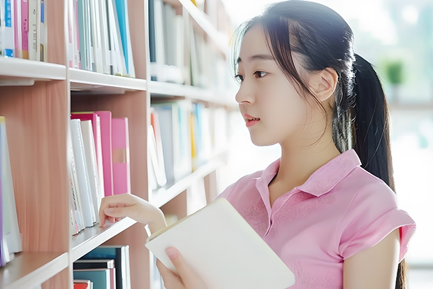 中北大学在黑龙江最低多少分录取
